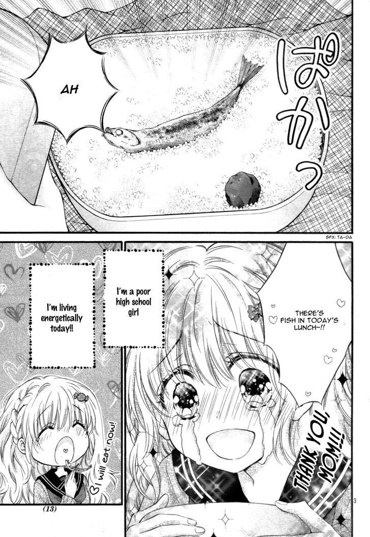 Read Onimiya-sensei no Kisu ni wa Sakaraenai Manga Online