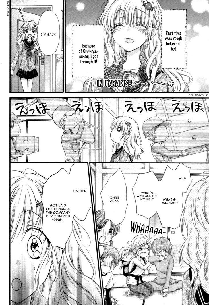 Read Onimiya-sensei no Kisu ni wa Sakaraenai Manga Online