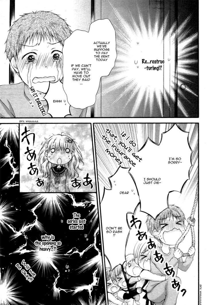 Read Onimiya-sensei no Kisu ni wa Sakaraenai Manga Online