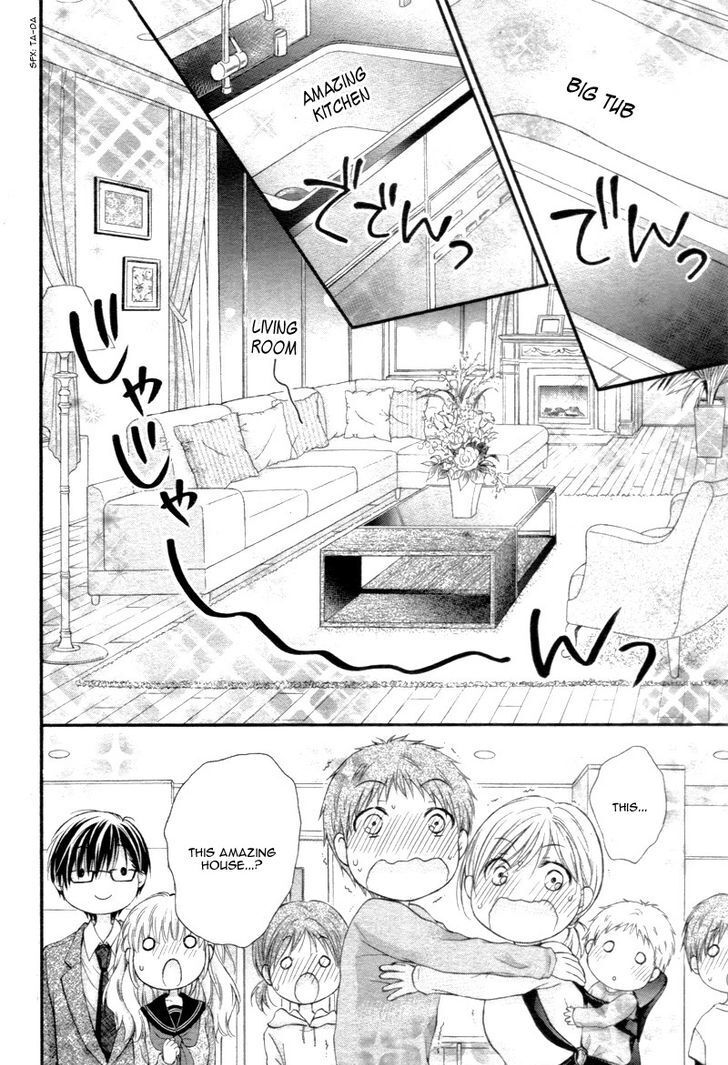 Read Onimiya-sensei no Kisu ni wa Sakaraenai Manga Online