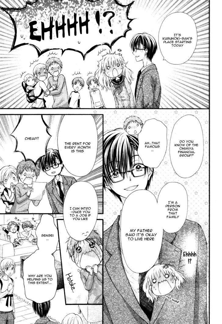 Read Onimiya-sensei no Kisu ni wa Sakaraenai Manga Online