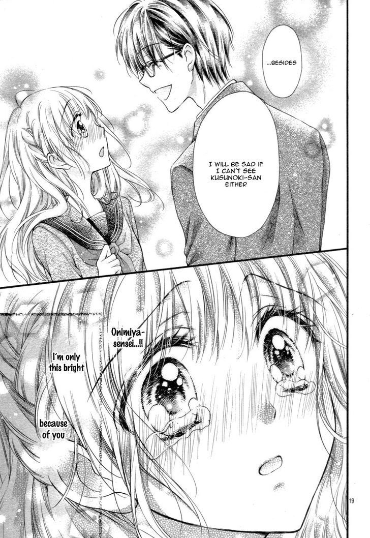 Read Onimiya-sensei no Kisu ni wa Sakaraenai Manga Online