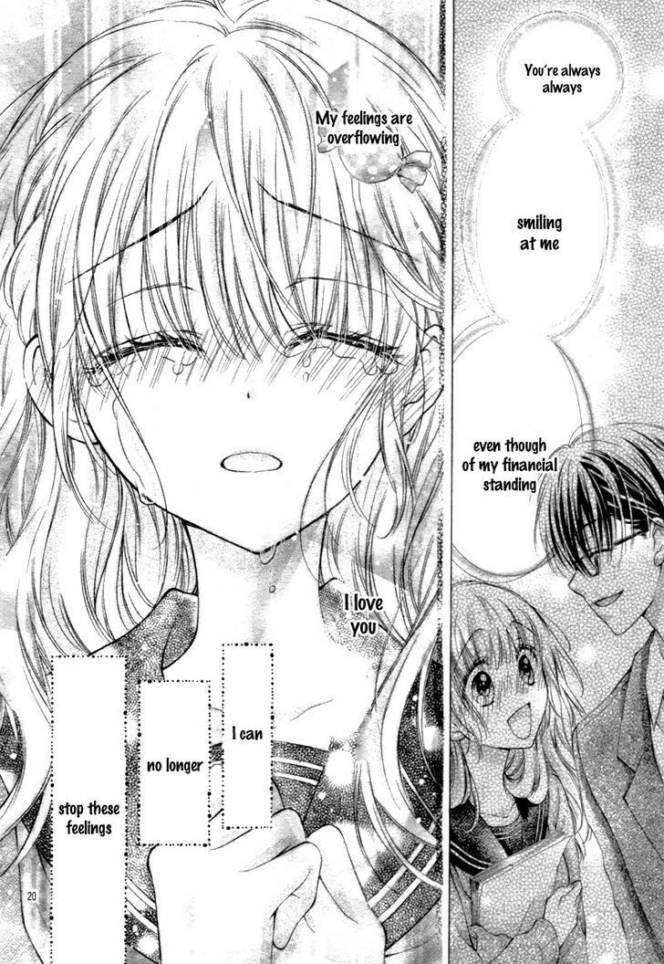 Read Onimiya-sensei no Kisu ni wa Sakaraenai Manga Online