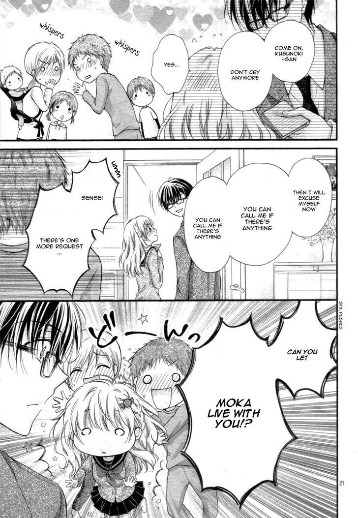 Read Onimiya-sensei no Kisu ni wa Sakaraenai Manga Online