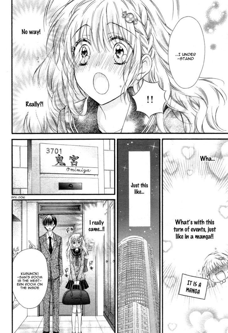 Read Onimiya-sensei no Kisu ni wa Sakaraenai Manga Online