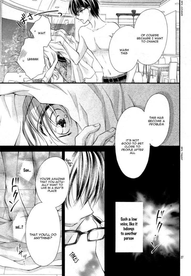 Read Onimiya-sensei no Kisu ni wa Sakaraenai Manga Online