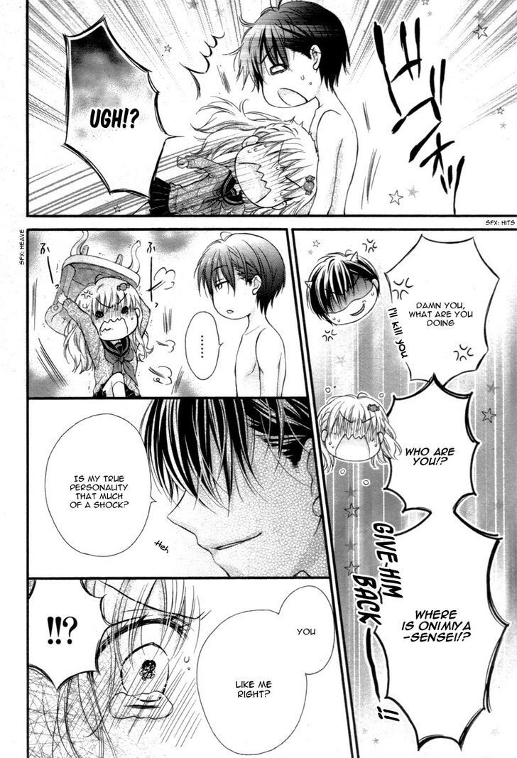 Read Onimiya-sensei no Kisu ni wa Sakaraenai Manga Online