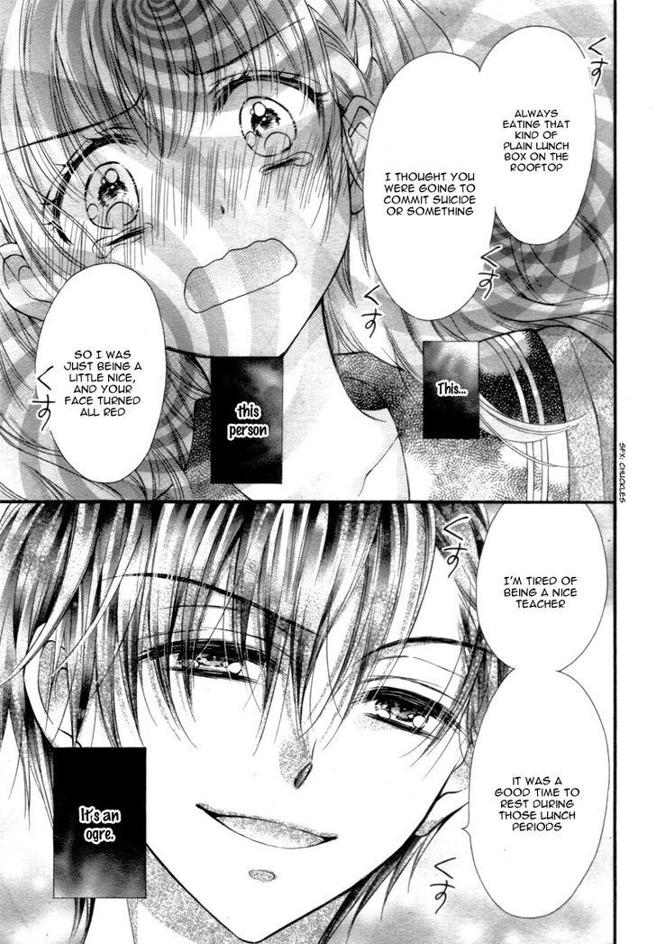 Read Onimiya-sensei no Kisu ni wa Sakaraenai Manga Online