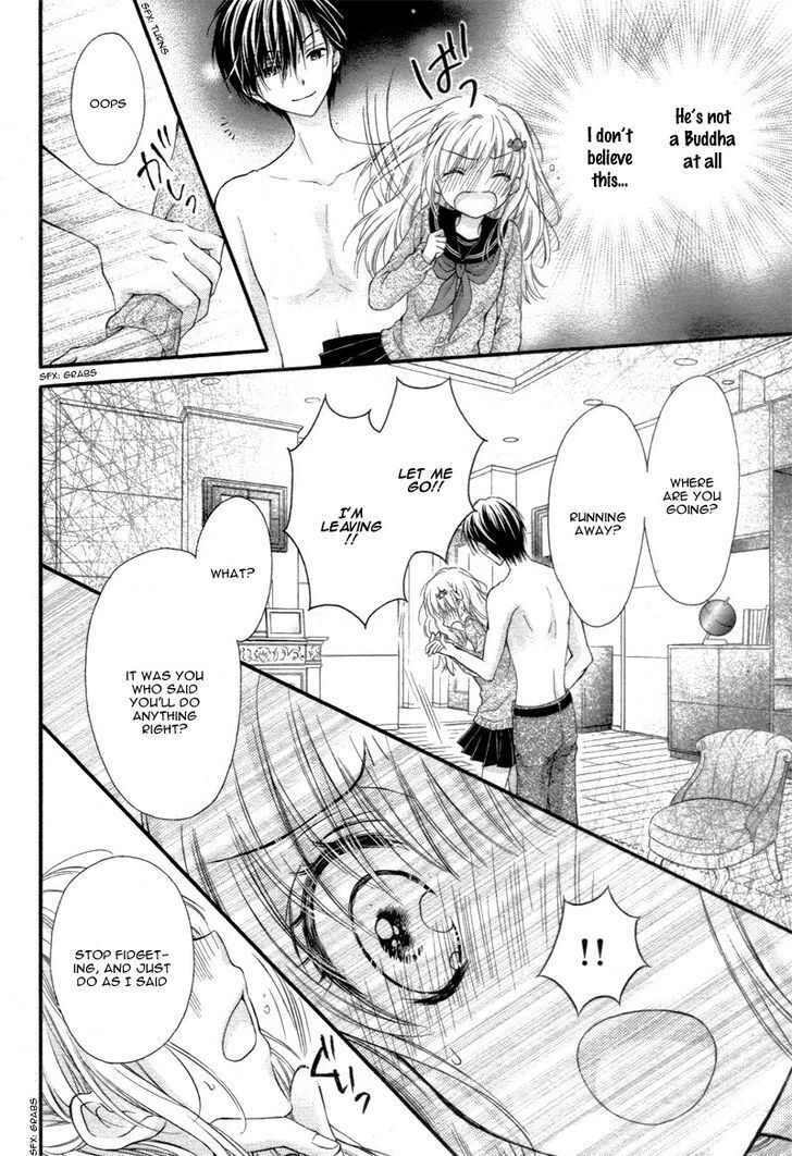 Read Onimiya-sensei no Kisu ni wa Sakaraenai Manga Online