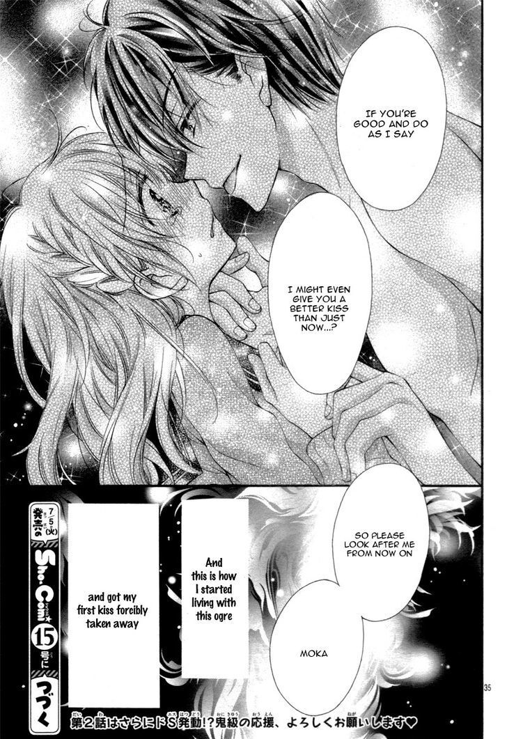 Read Onimiya-sensei no Kisu ni wa Sakaraenai Manga Online