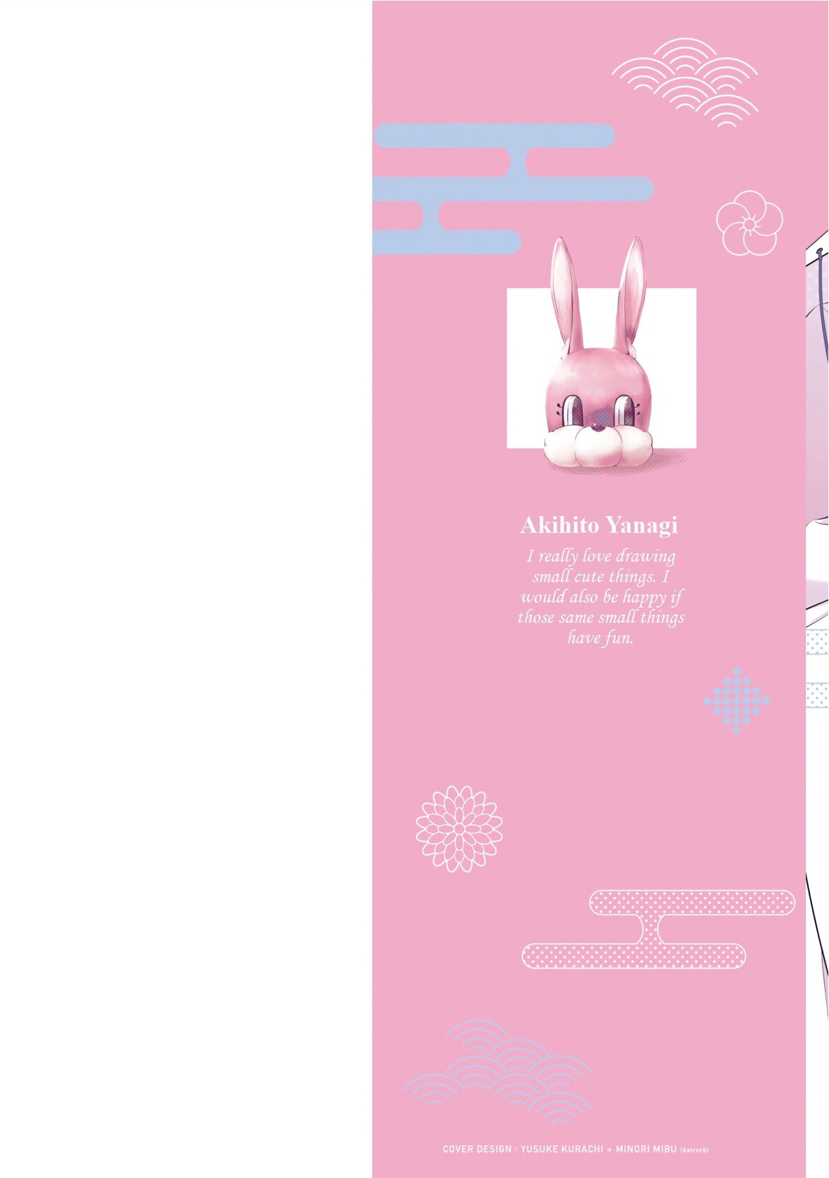 Read Onimomogatari Manga Online