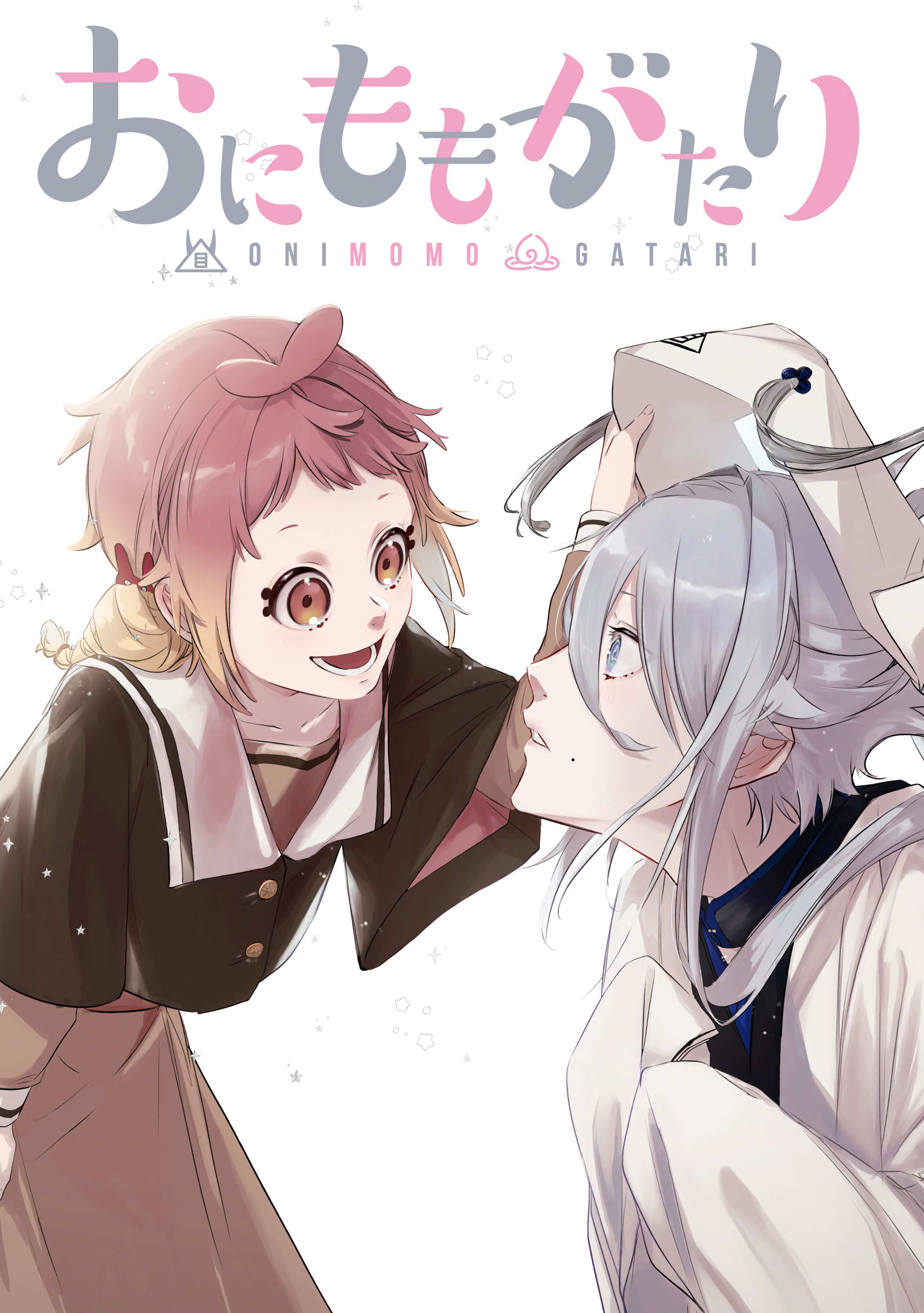 Read Onimomogatari Manga Online