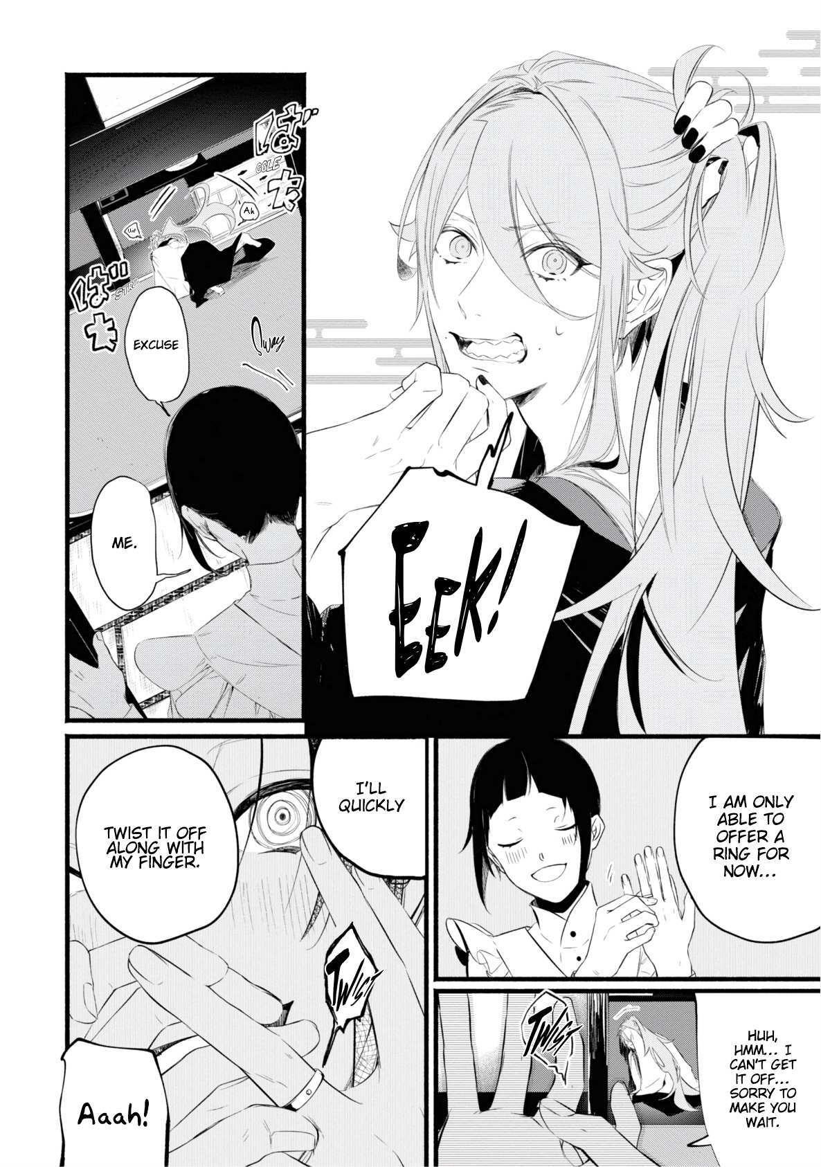 Read Onimomogatari Manga Online