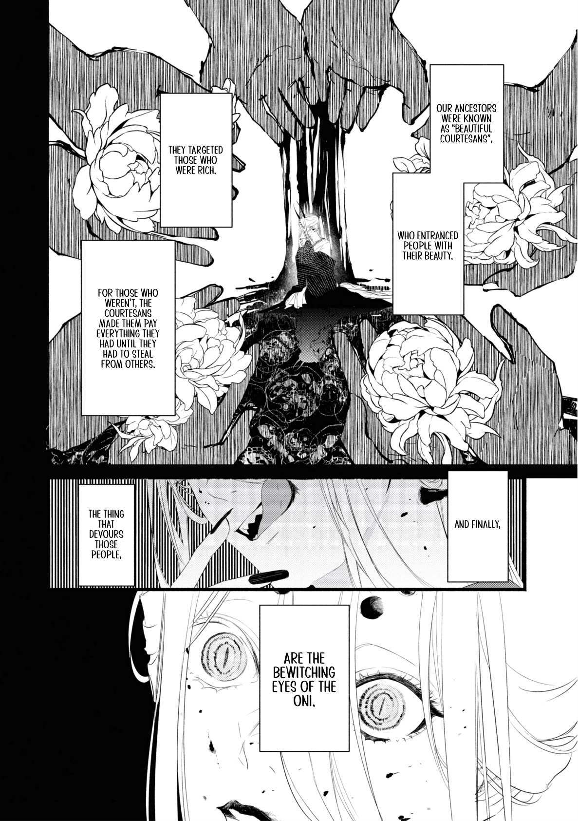 Read Onimomogatari Manga Online