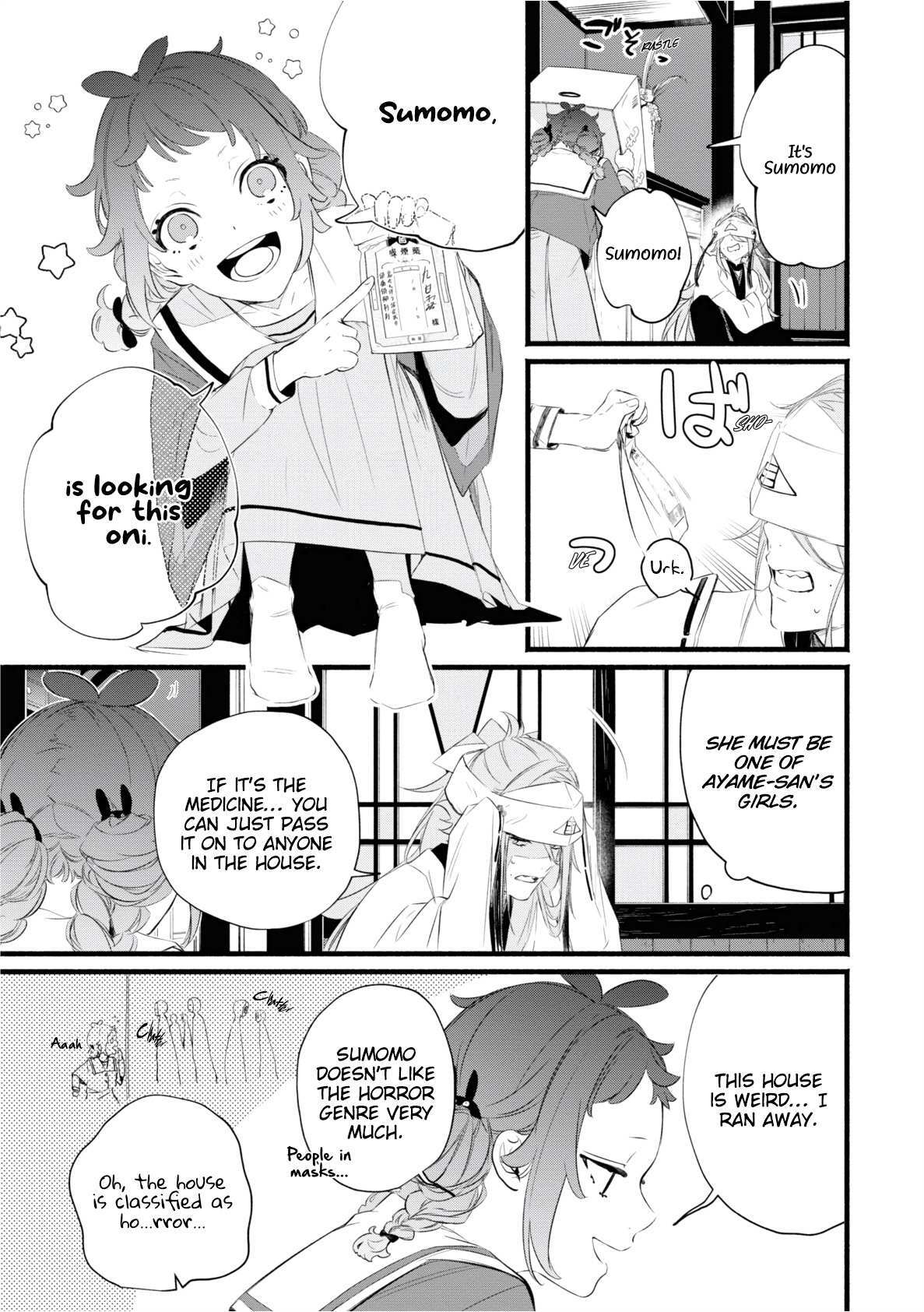 Read Onimomogatari Manga Online