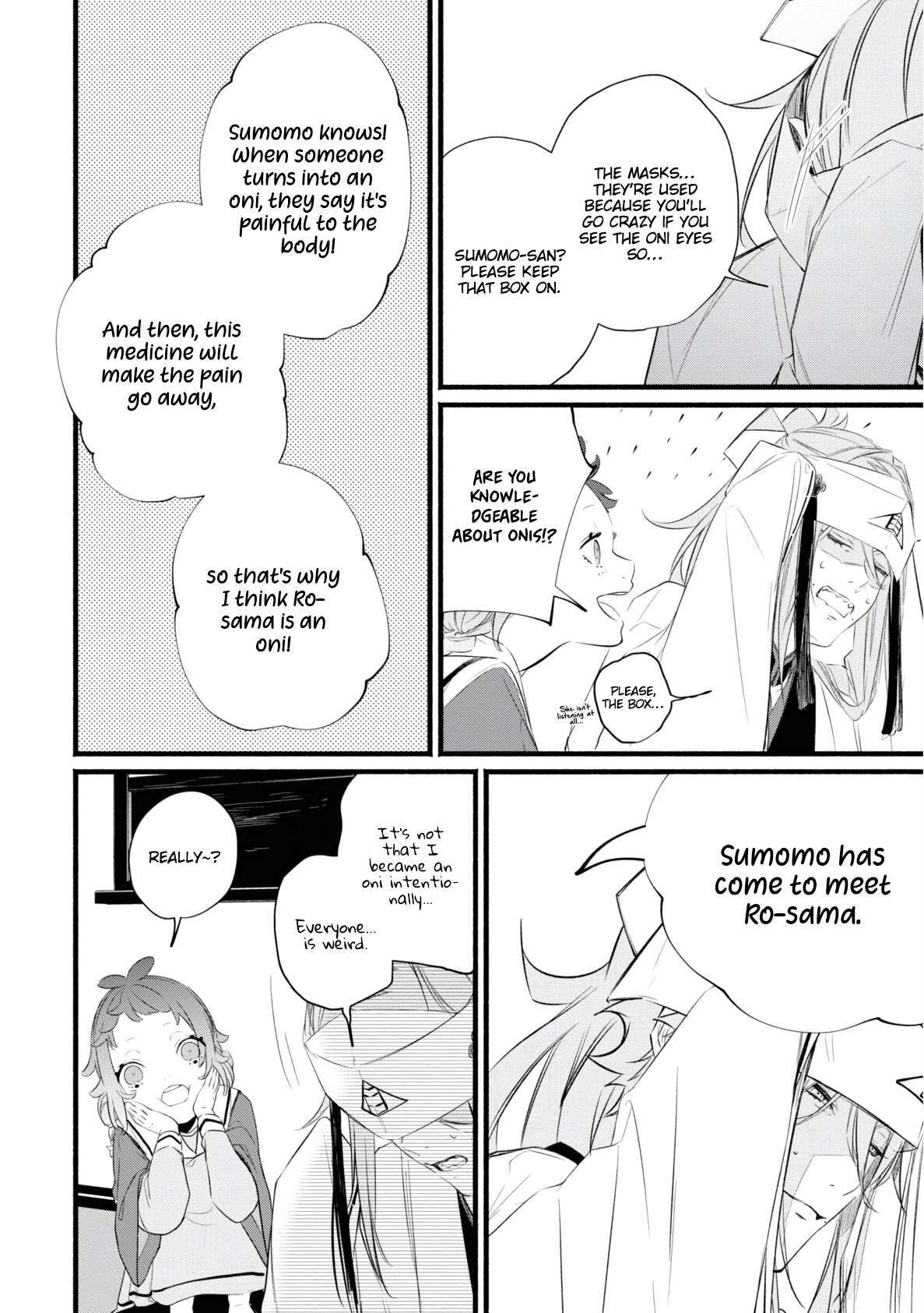 Read Onimomogatari Manga Online