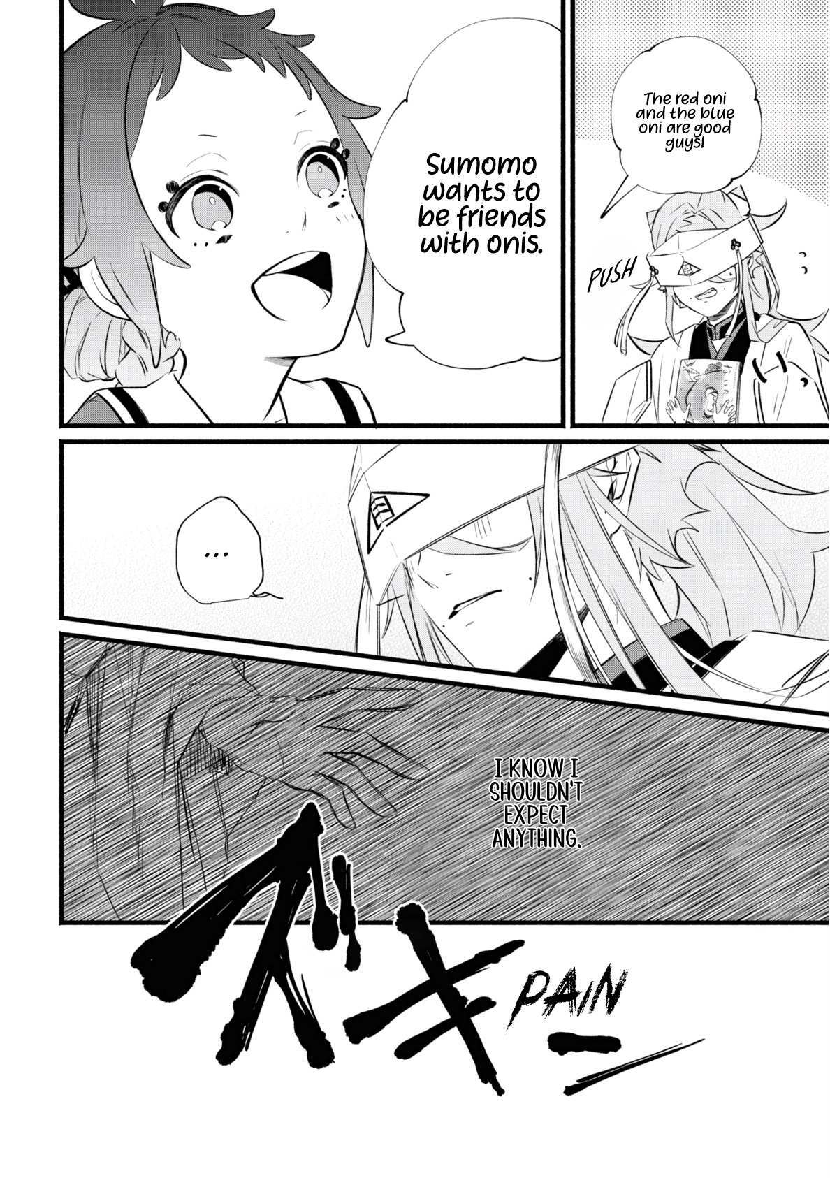 Read Onimomogatari Manga Online