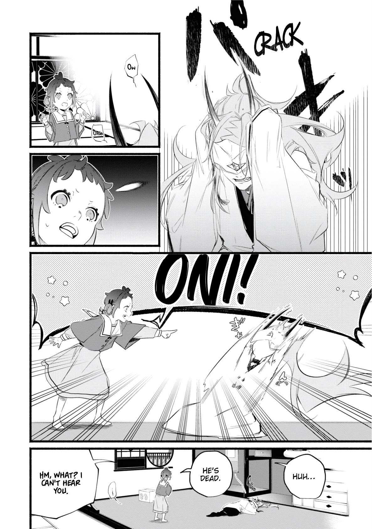 Read Onimomogatari Manga Online