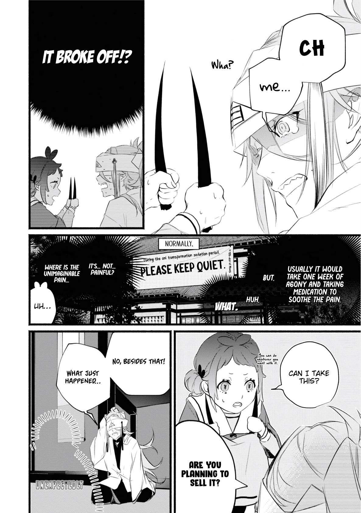 Read Onimomogatari Manga Online