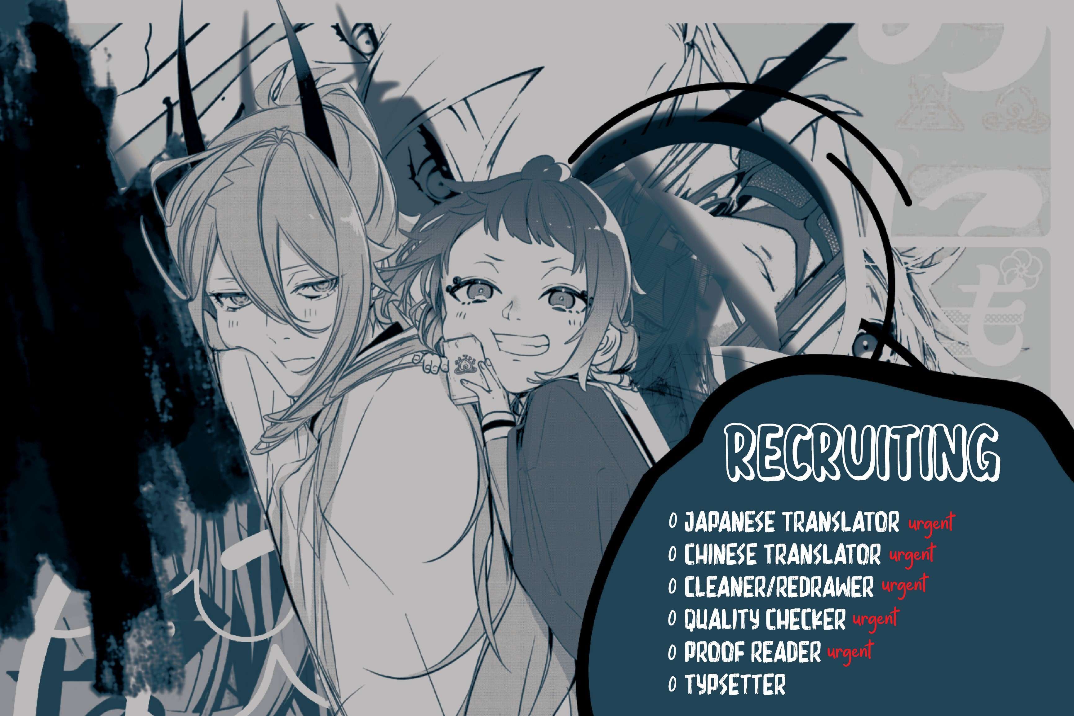 Read Onimomogatari Manga Online