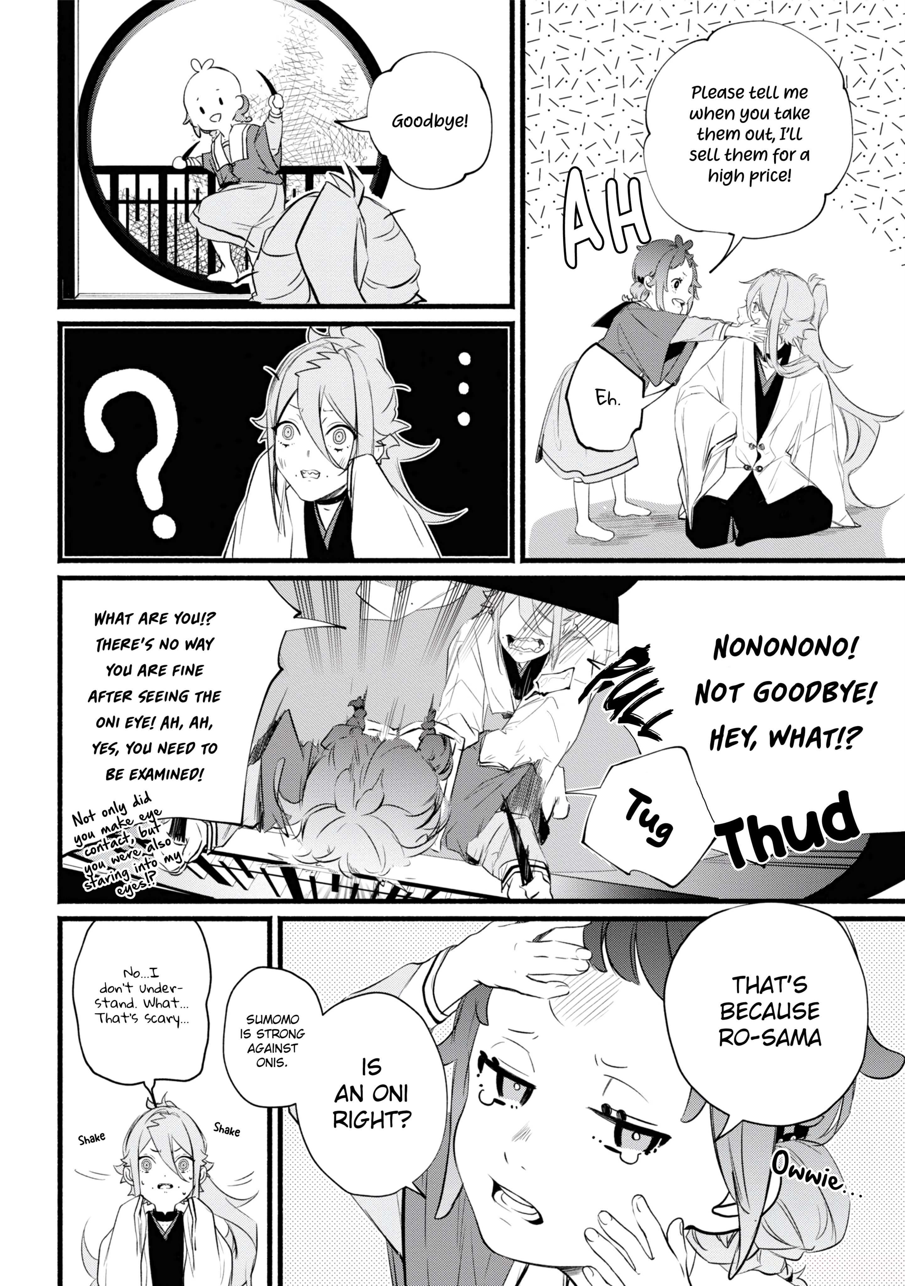 Read Onimomogatari Manga Online