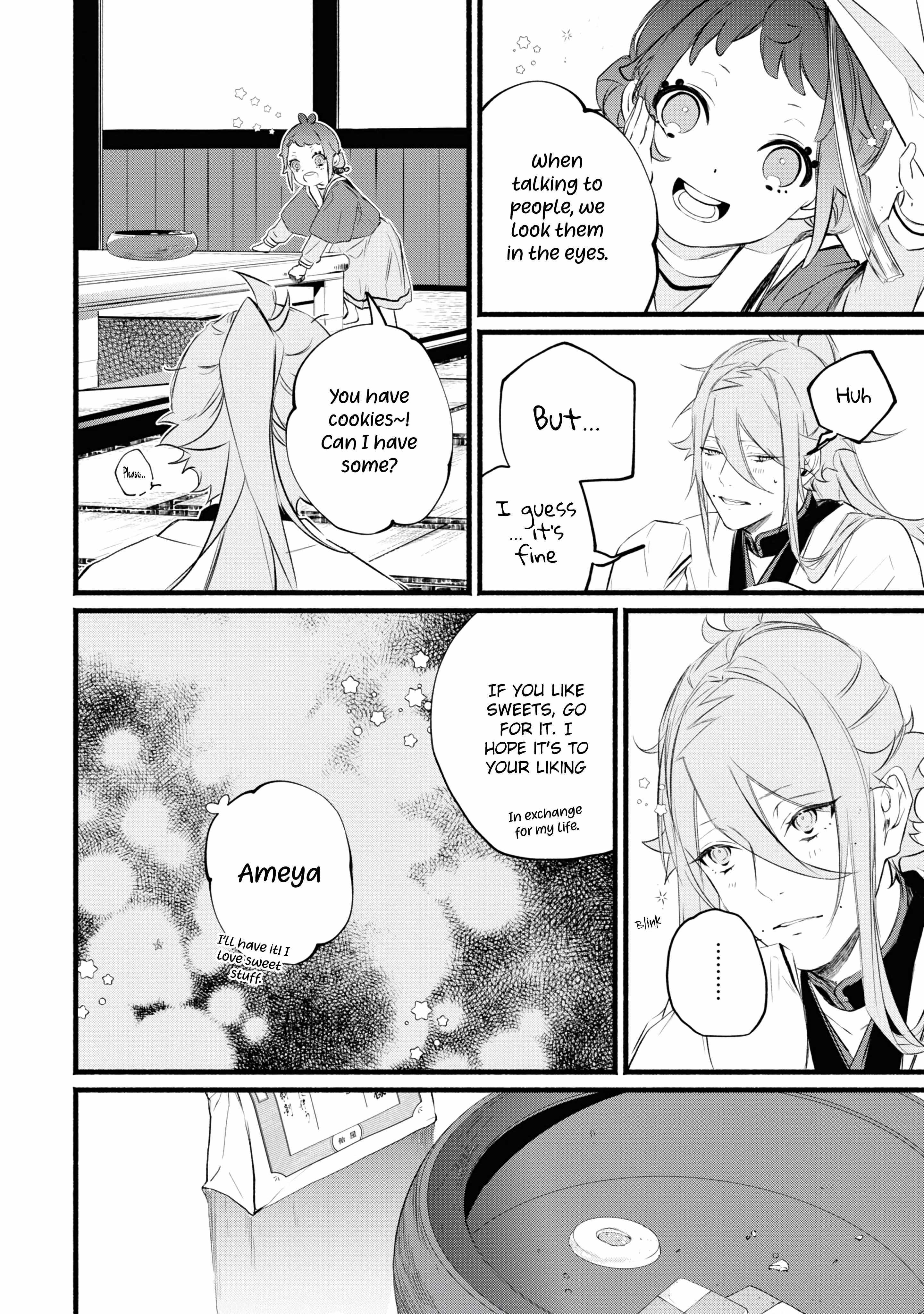 Read Onimomogatari Manga Online