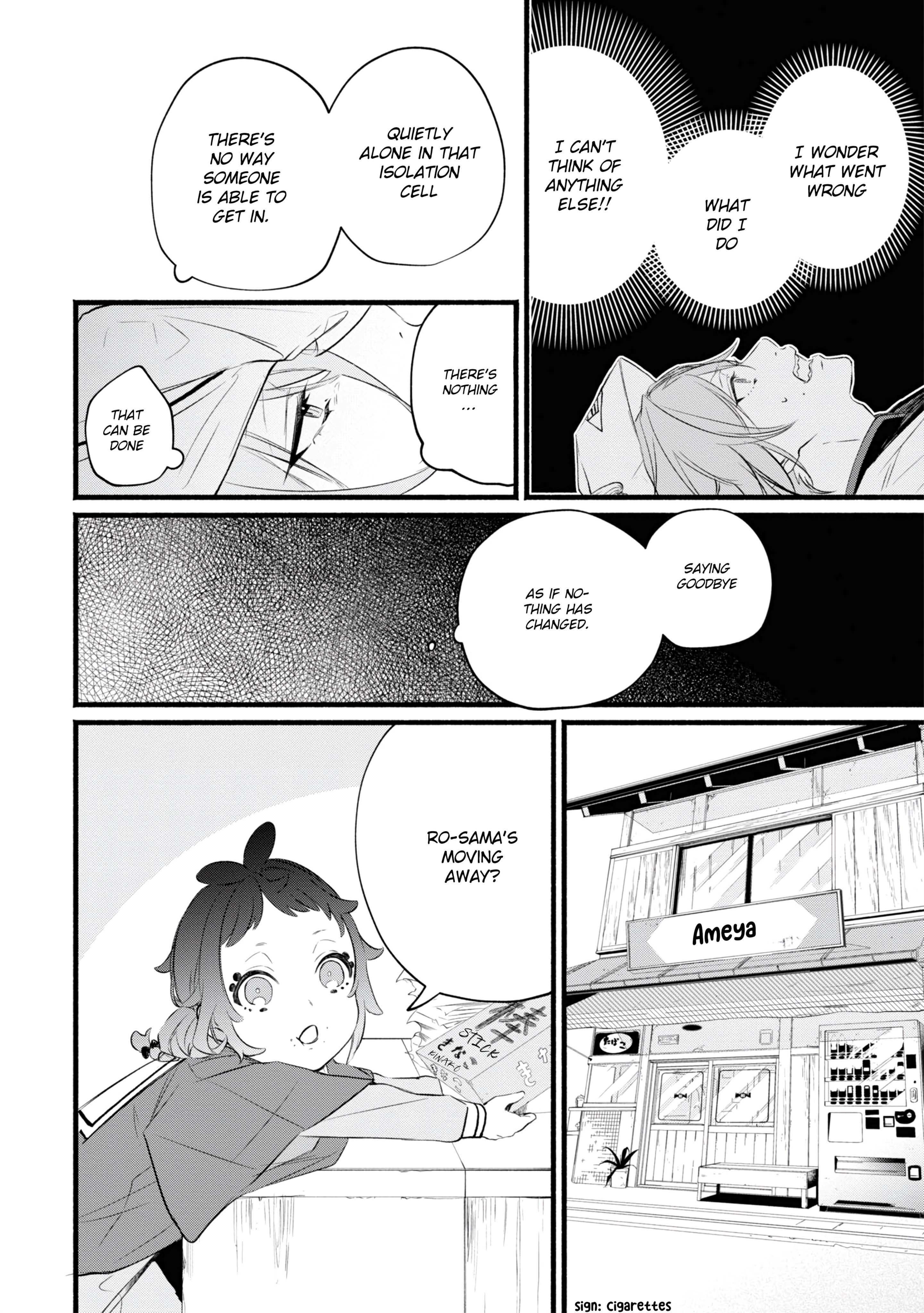 Read Onimomogatari Manga Online