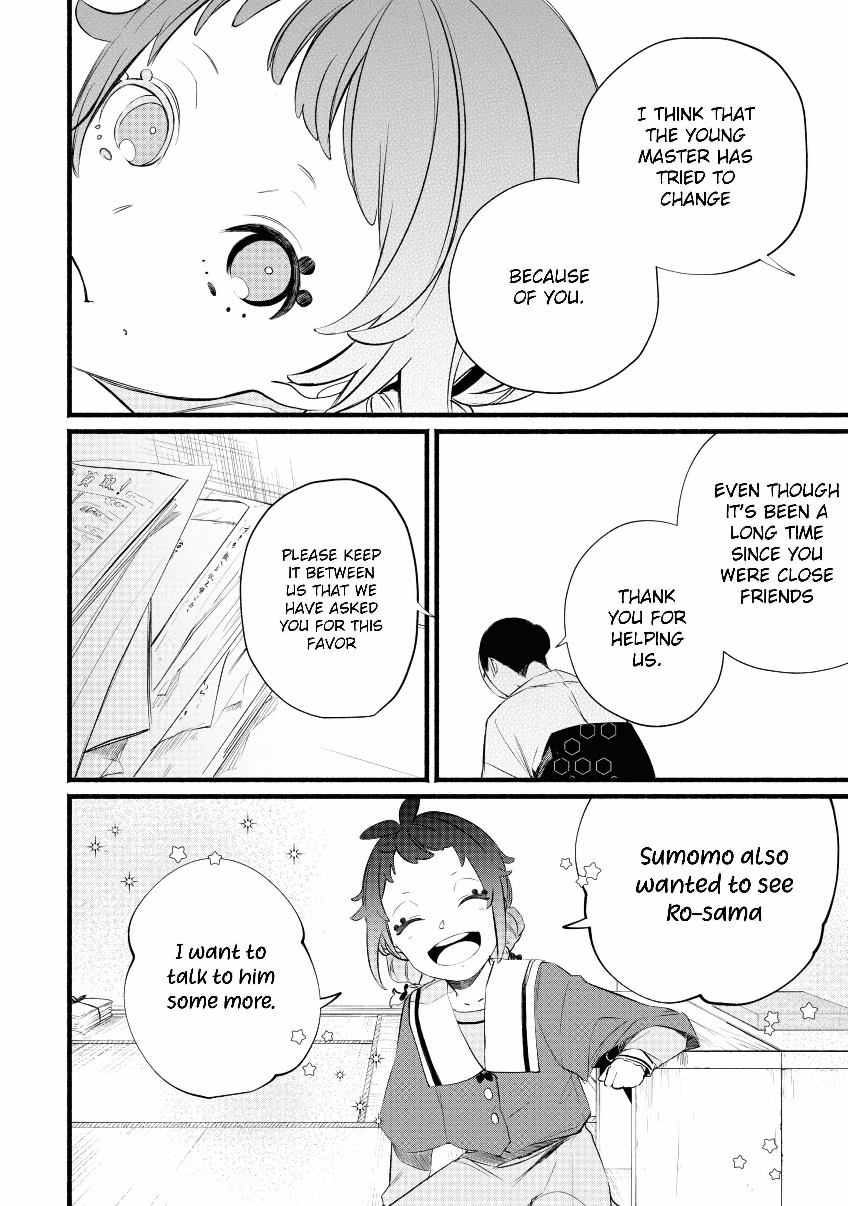 Read Onimomogatari Manga Online