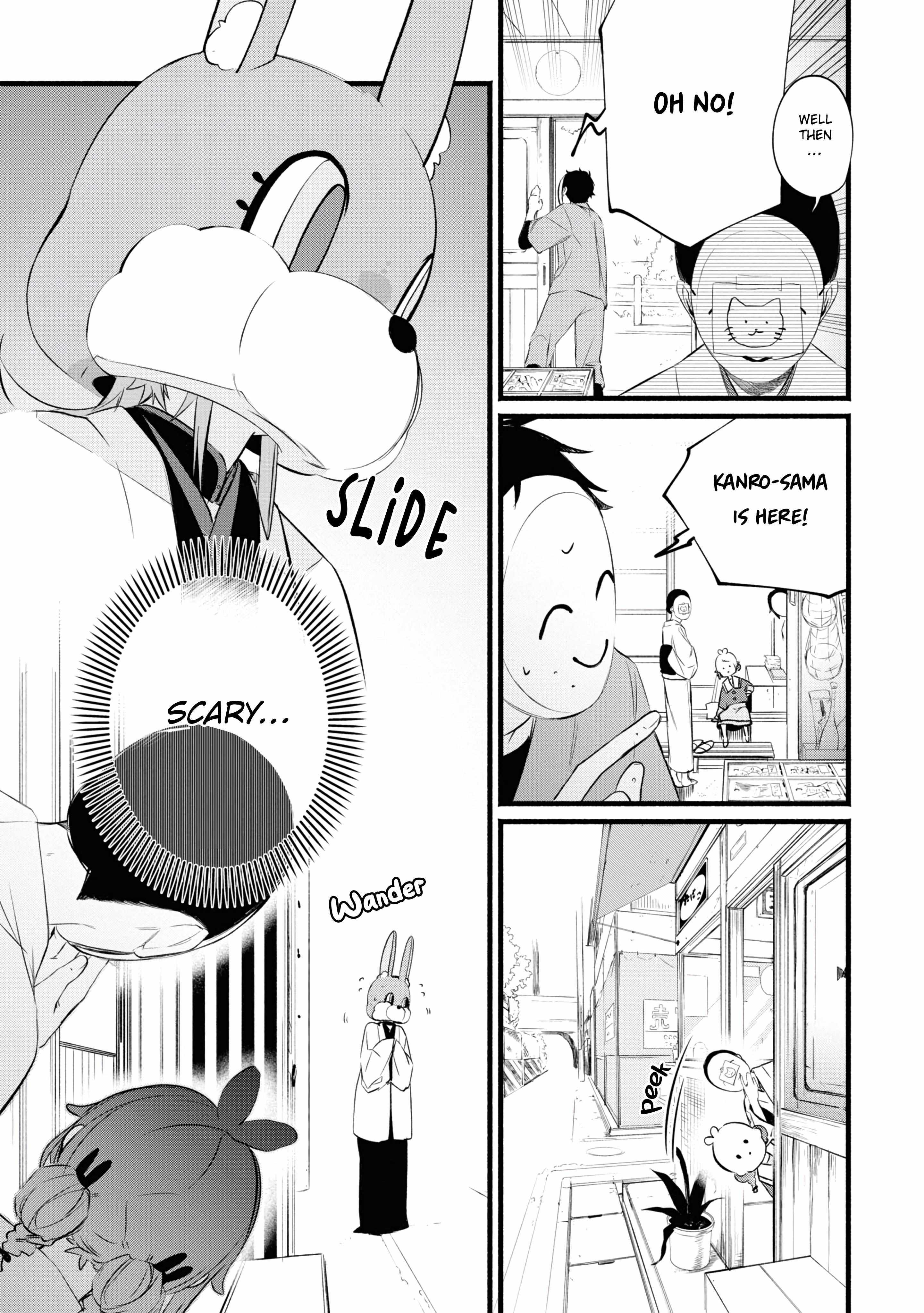 Read Onimomogatari Manga Online