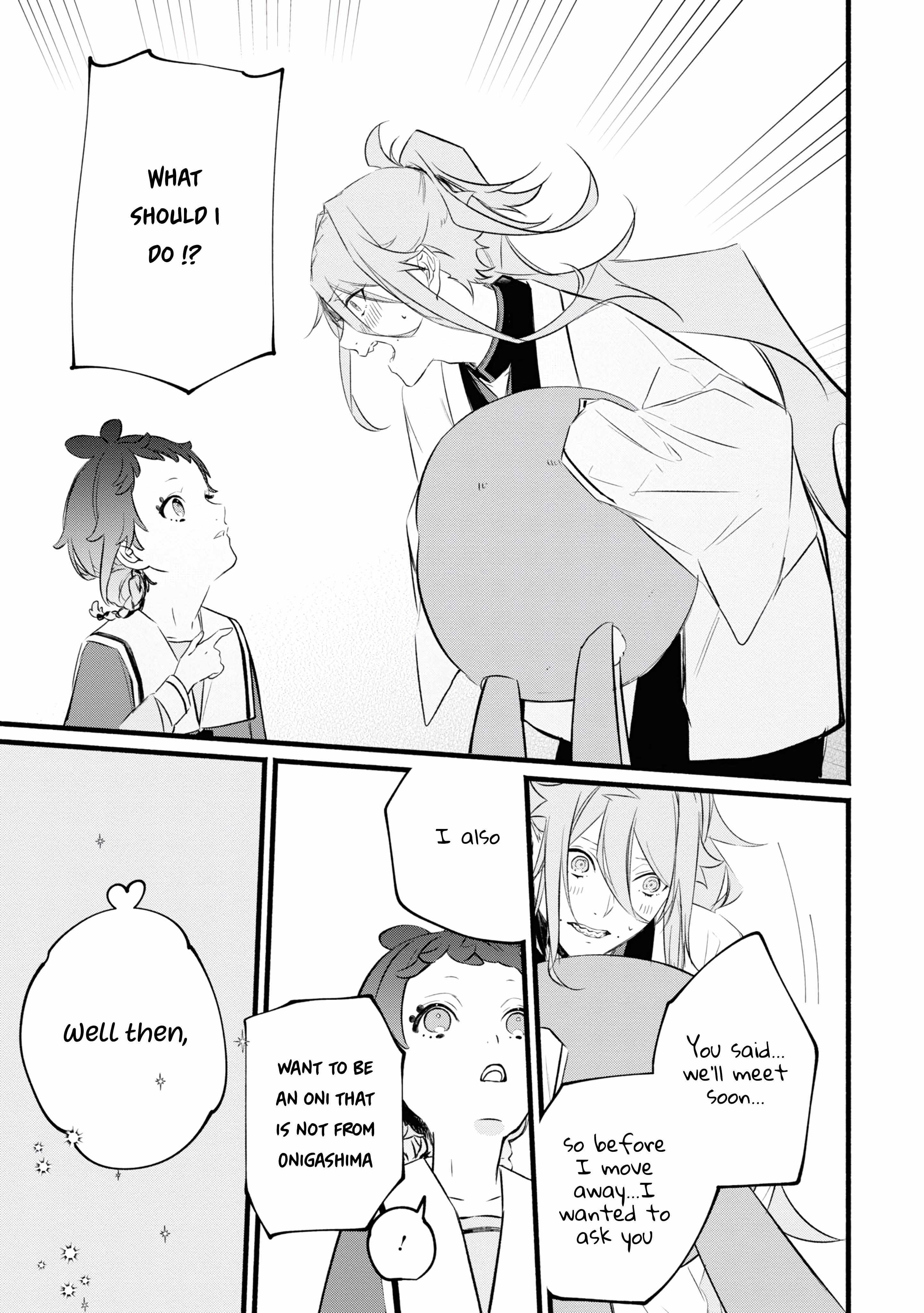Read Onimomogatari Manga Online