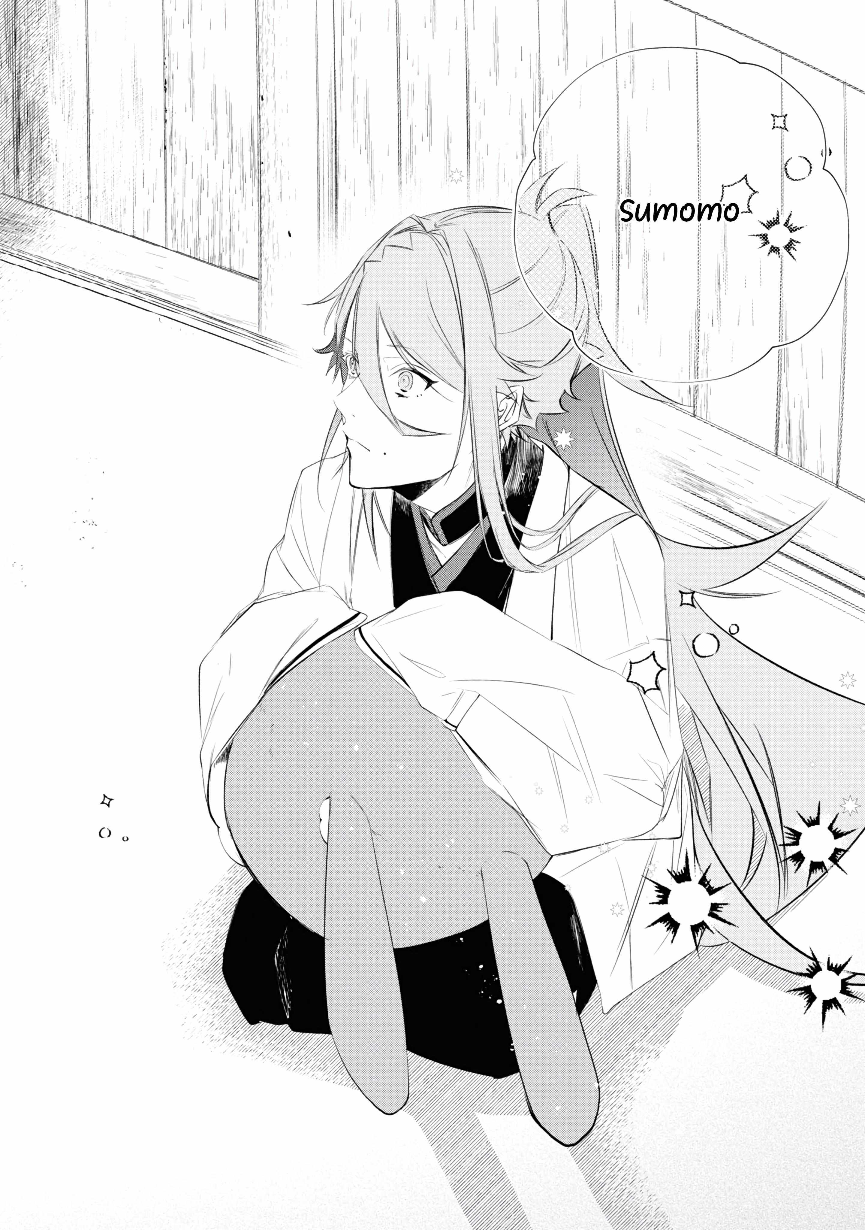 Read Onimomogatari Manga Online