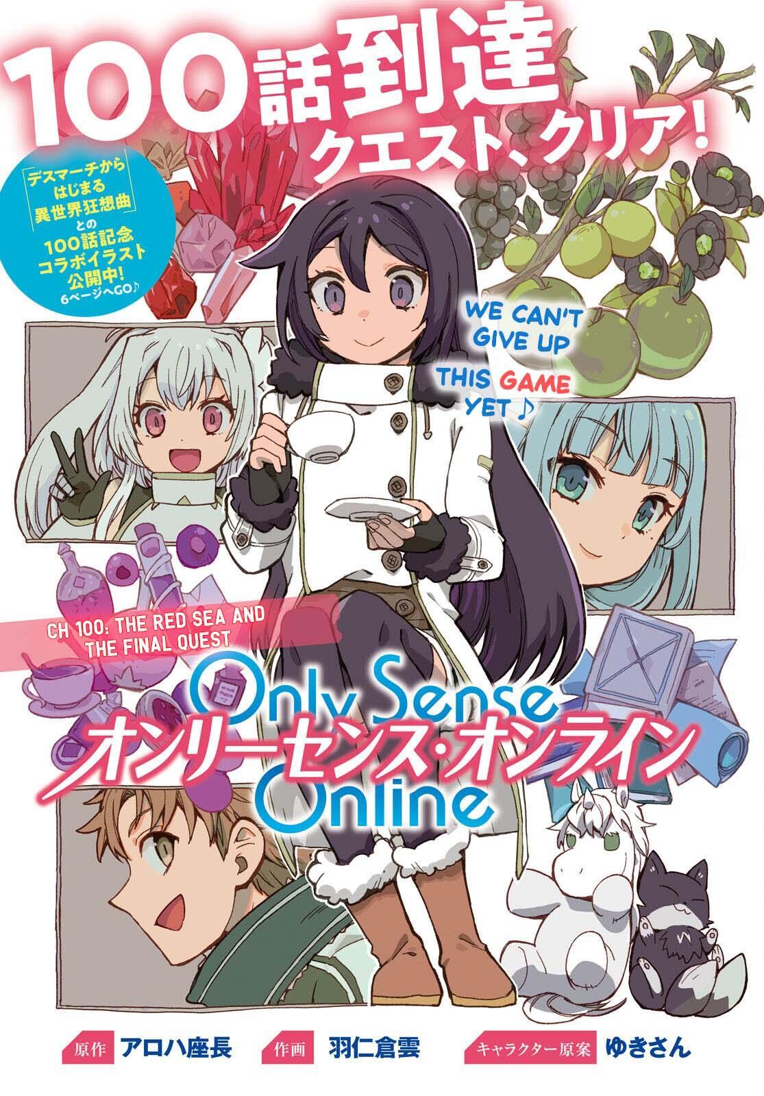 Read Only Sense Online Manga Online