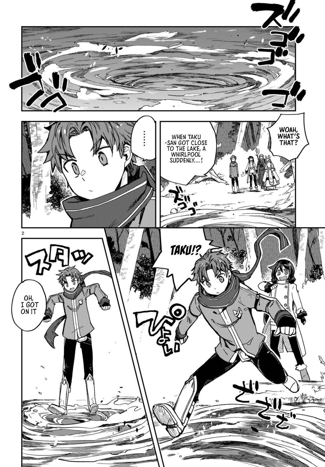 Read Only Sense Online Manga Online