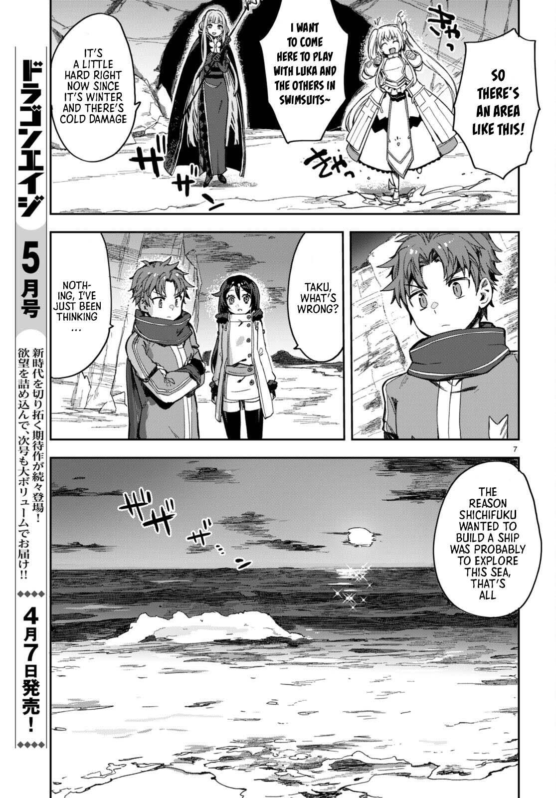 Read Only Sense Online Manga Online