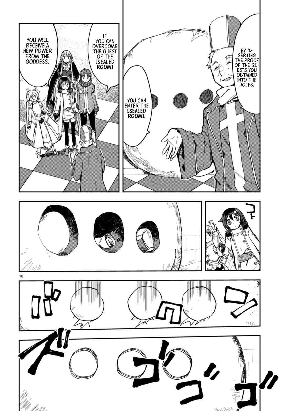 Read Only Sense Online Manga Online