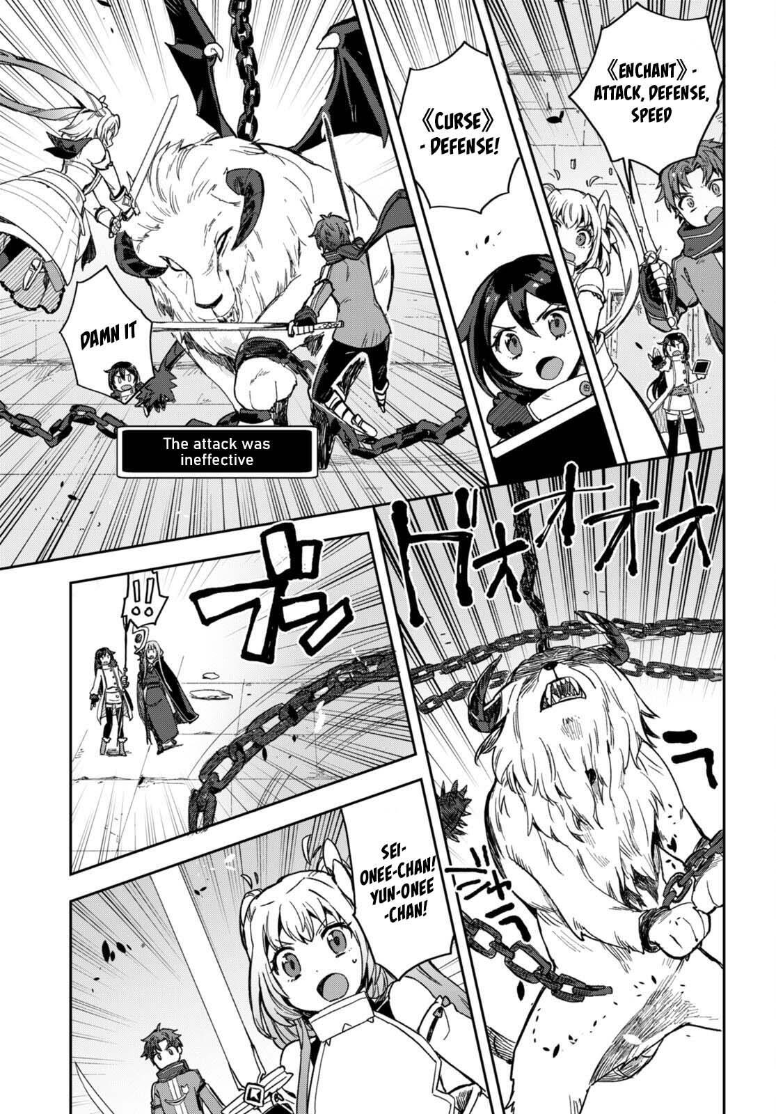 Read Only Sense Online Manga Online