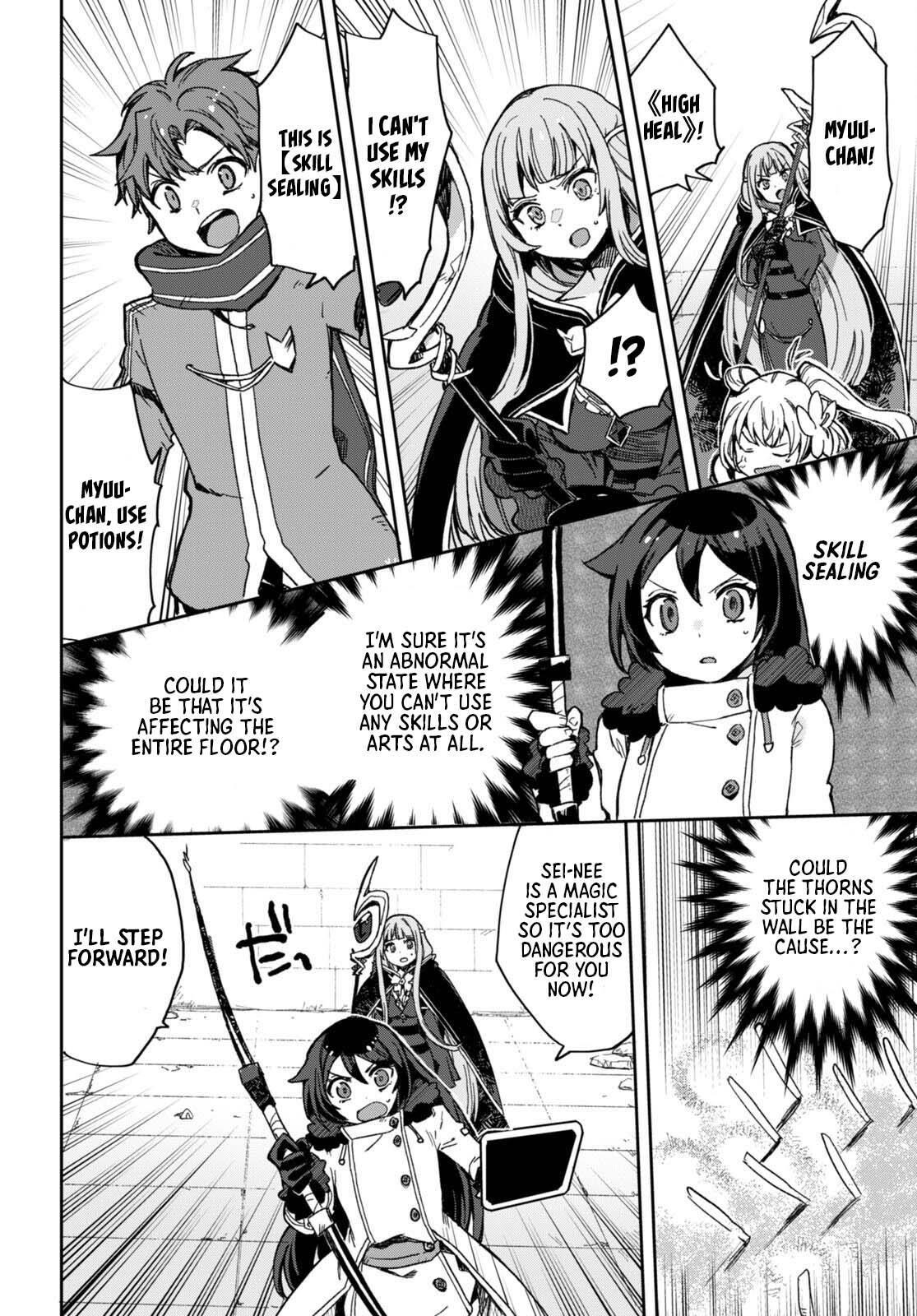 Read Only Sense Online Manga Online