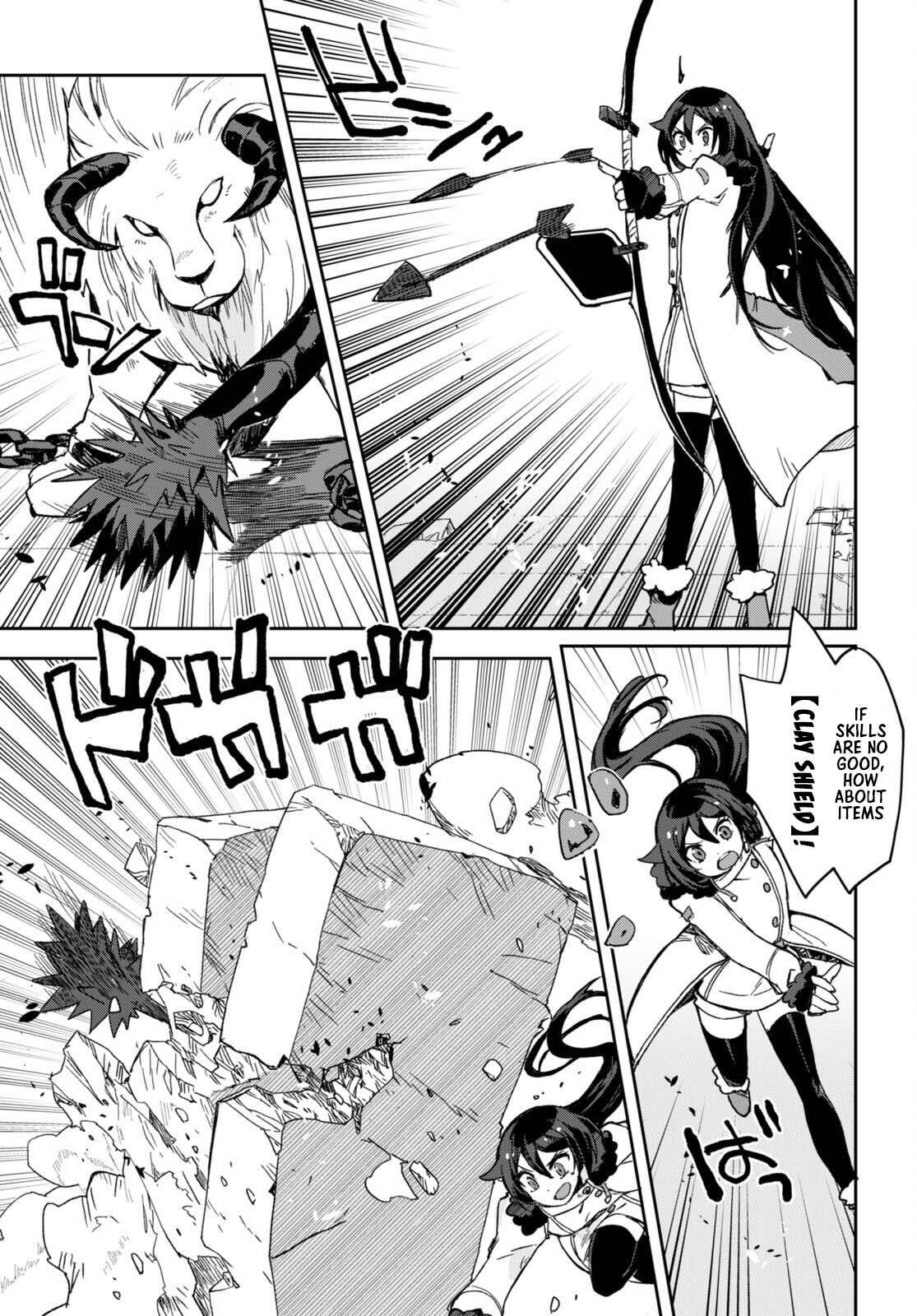 Read Only Sense Online Manga Online