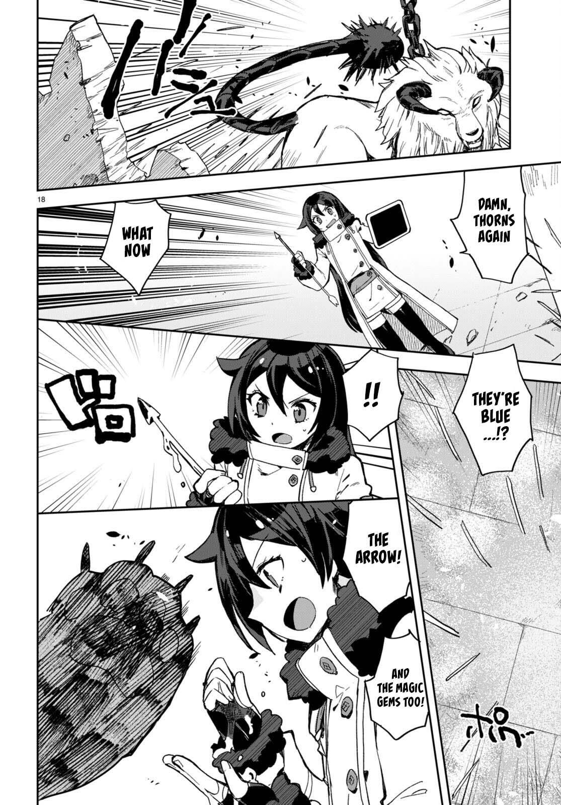 Read Only Sense Online Manga Online