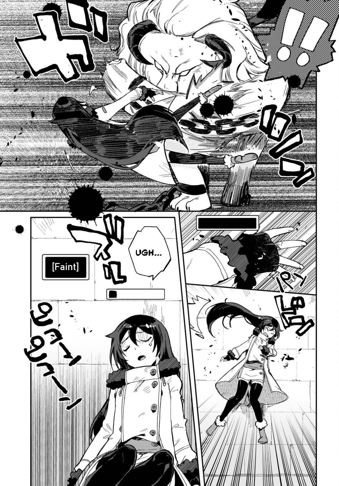 Read Only Sense Online Manga Online