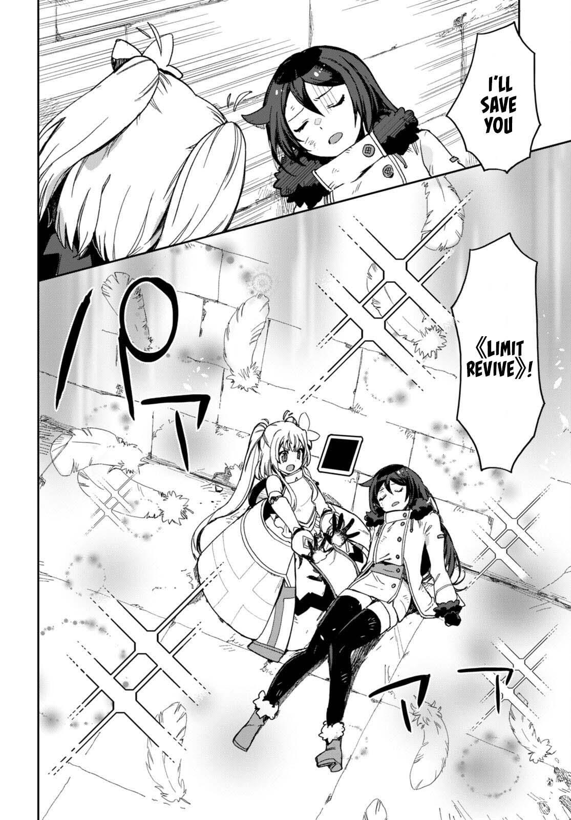 Read Only Sense Online Manga Online