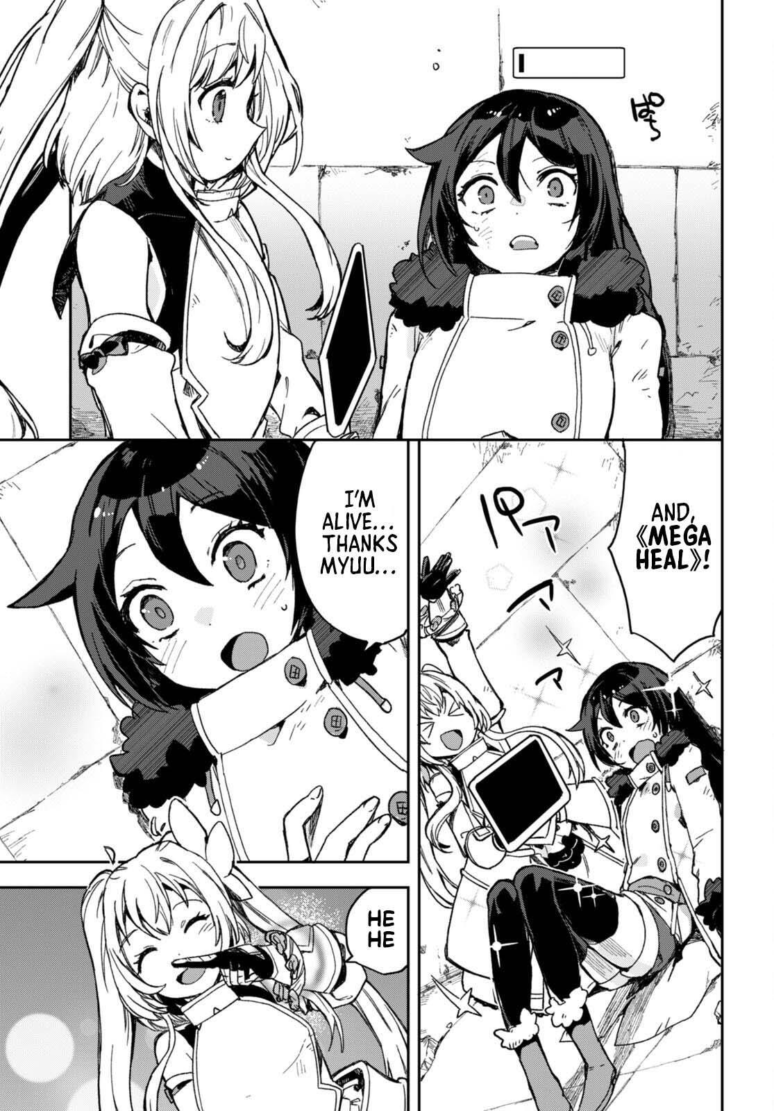 Read Only Sense Online Manga Online