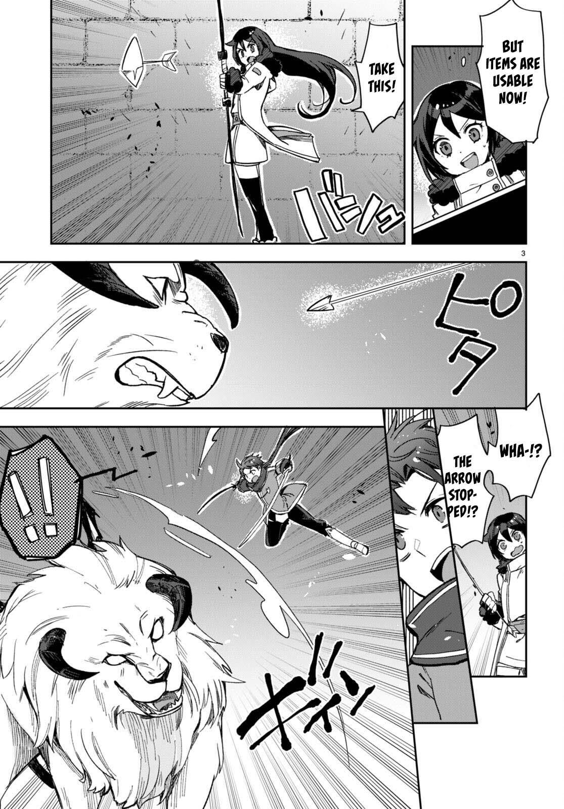 Read Only Sense Online Manga Online