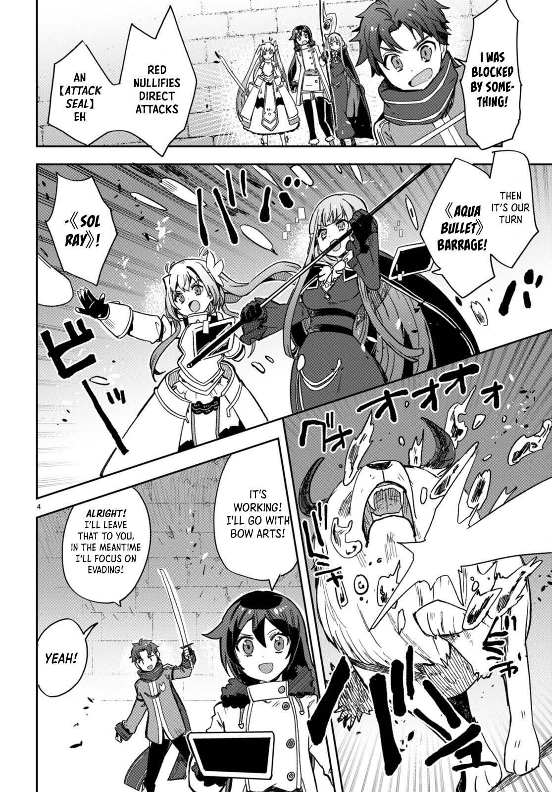 Read Only Sense Online Manga Online