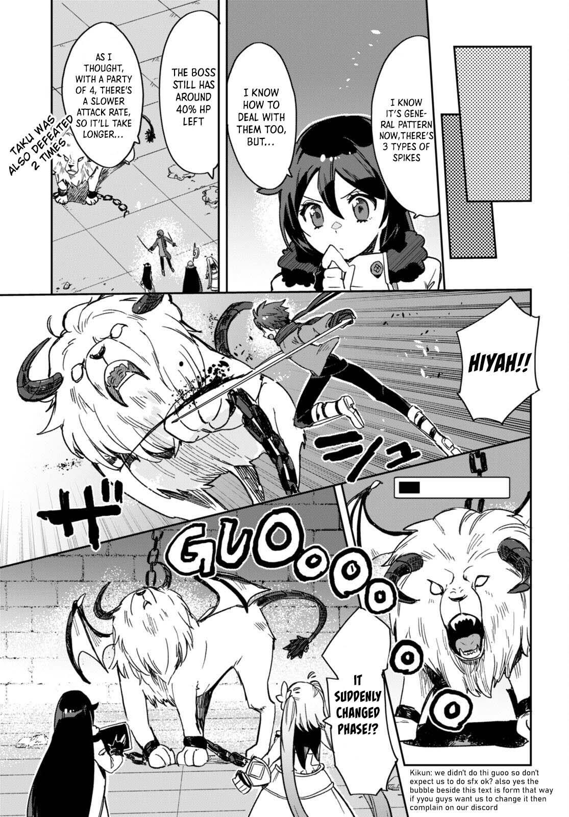 Read Only Sense Online Manga Online