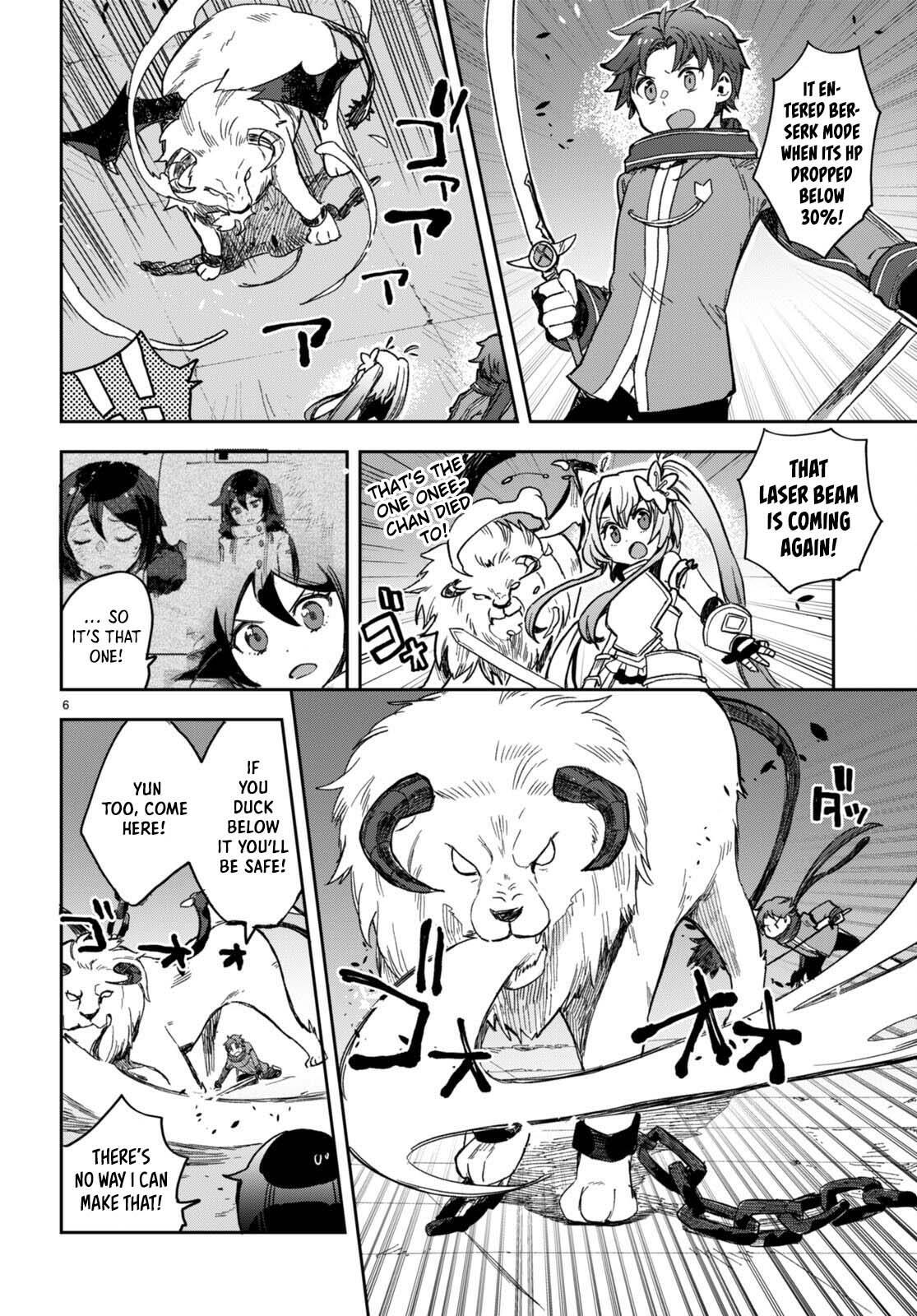 Read Only Sense Online Manga Online