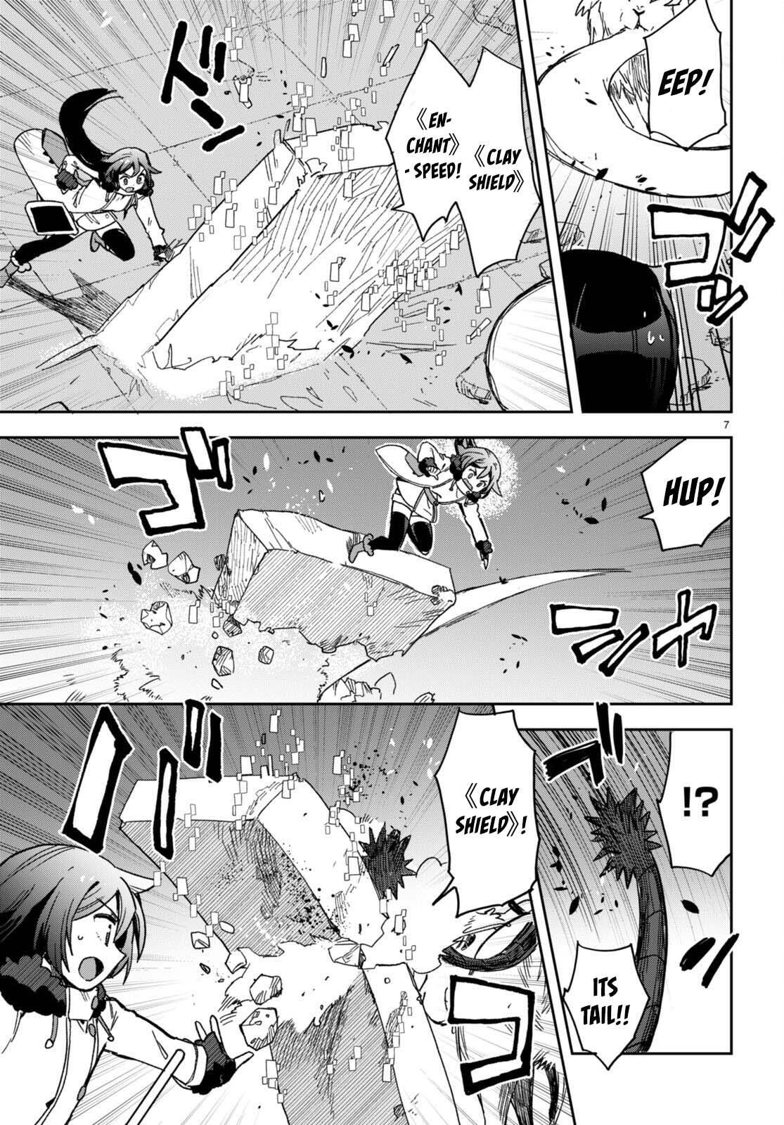 Read Only Sense Online Manga Online