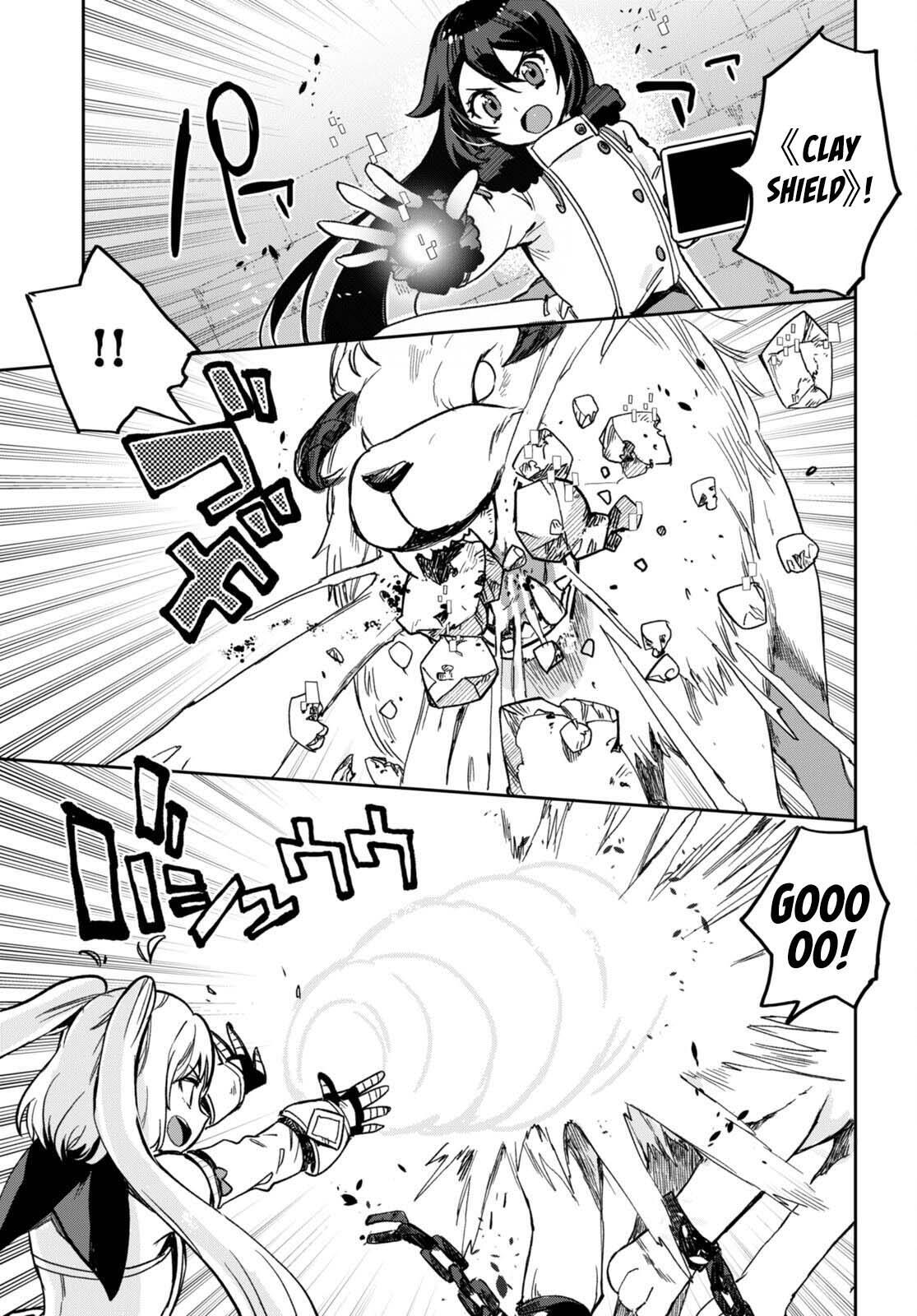 Read Only Sense Online Manga Online