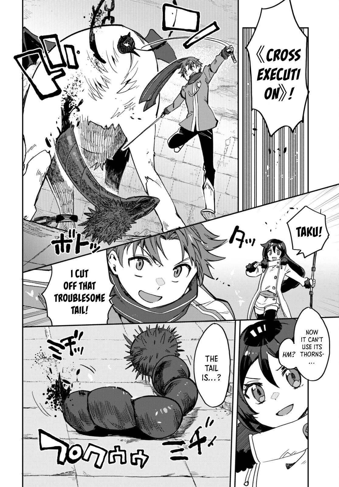 Read Only Sense Online Manga Online