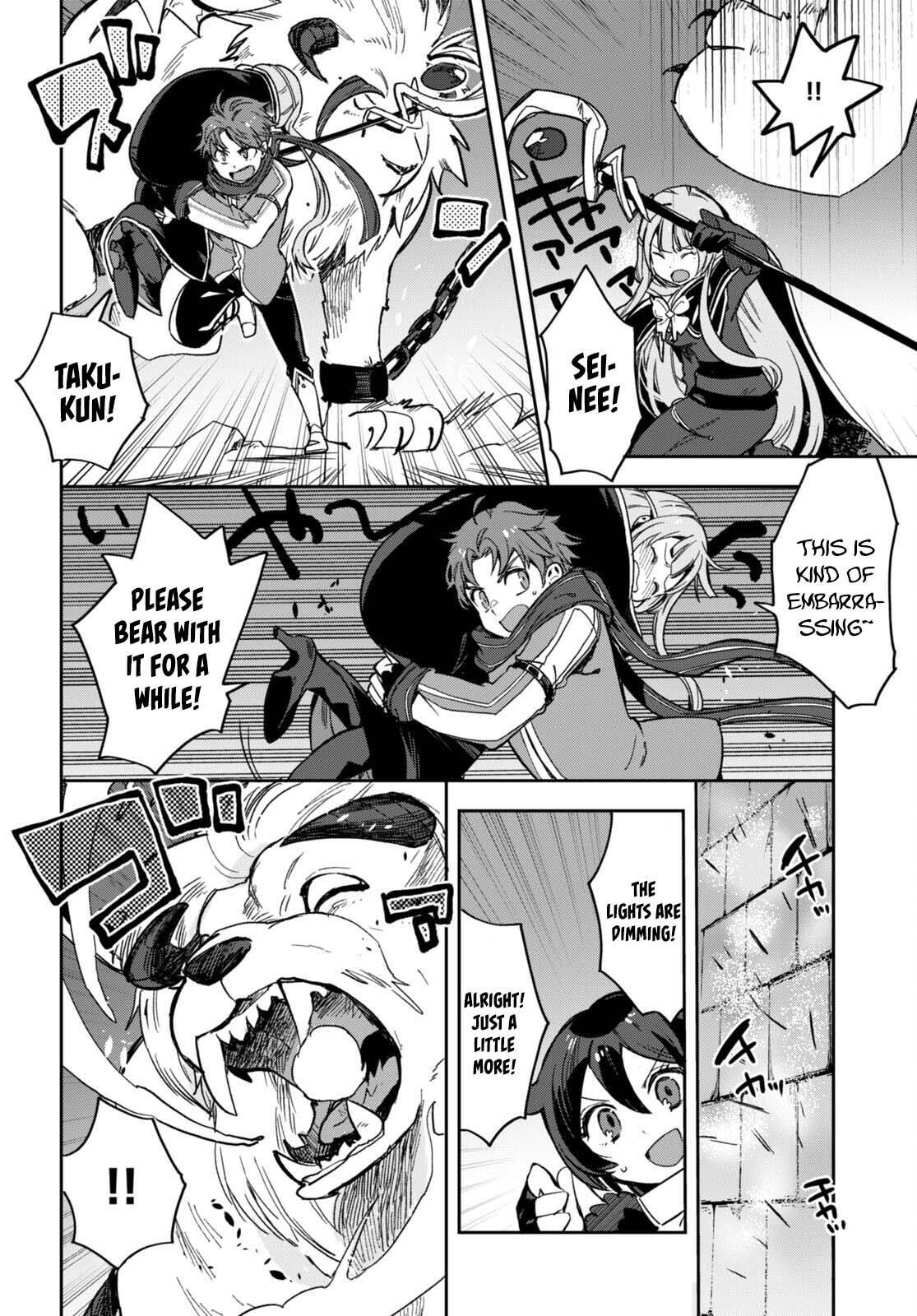 Read Only Sense Online Manga Online